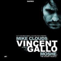 THE DESERT PEOPLE - Remix the Music of Vincent Gallo